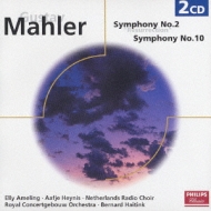 Mahler: Symphony Nos.2 & 10