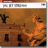 Jal Jet Stream 3