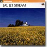 Jal Jet Stream 5