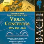 バッハ（1685-1750）/Violin Concertos： Poppen Faust(Vn)rilling / Bach Collegium Ensemble Stutt