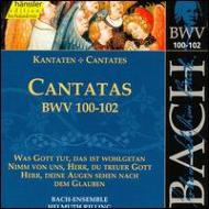 Хåϡ1685-1750/Cantatas.100-102 Rilling / Bachcollegium Ensemble Stuttgart
