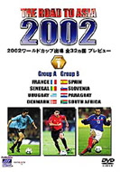 サッカーDVD｜FIFA World Cup｜HMV&BOOKS online