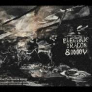 Original Motion Picture Soundtrack Electric Dragon 80000v