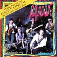 Mana (Latin)/Donde Jugaran (New Edition)