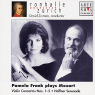 Comp.violin Concertos: P.frank(Vn)Zinman / Zurich Tonhalle O