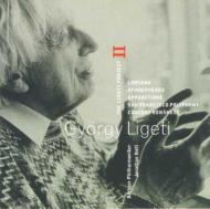 ꥲƥ른1923-2006/Ligeti Project 2-atmospherers Lontano Etc Nott / Bpo