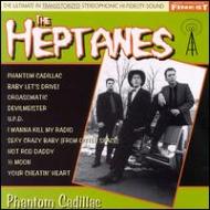 Heptanes/Phantom Cadillac