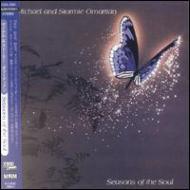 AOR CD マイケル＆ストーミーオマーティアン- Seasons of 51zWkKeNRML._UF1000,1000_QL80_.jpg