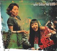 �����܂��Ȃ��@�@no Blood No Tears