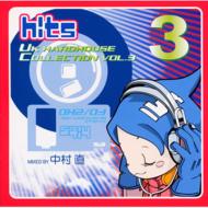 Various/Hits Presents Uk Hardhouse Collection Vol.3 Mixed By¼ľ
