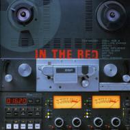 Dsp/In The Red