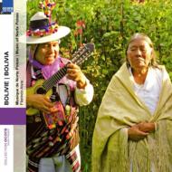 Bolivia -Musique De Norte Potosi