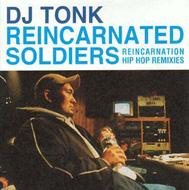 Reincarnated Soldiers