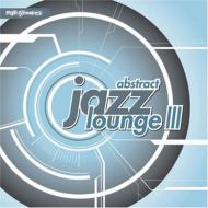 Abstract Jazz Lounge 3