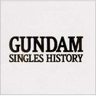 GUNDAM-SINGLES HISTORY-1 | HMV&BOOKS online - KICA-2023
