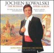 Opera Arias Classical/Kowalski(Ct)： Sings Russian Opera Arias