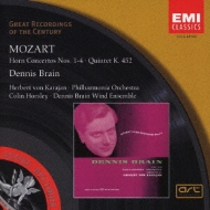 Horn Concerto.1-4: Brain(Hr)Karajan / Po +piano Quintet: Gieseking : モーツァルト（1756-1791）  | HMVu0026BOOKS online - TOCE-59163