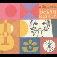 @jazz Cafe Bossa Edition