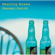 Healing Bossa