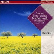 Serenade.13, Divertimentos.1-3: I Musici