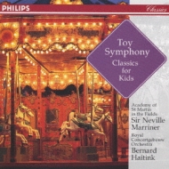 Kids' Classics: V / A