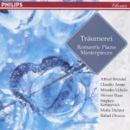 Romantic Piano Music: V / A