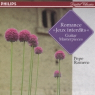 Famous Guitar Pieces: Romero