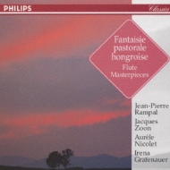 Famous Flute Pieces: V / A