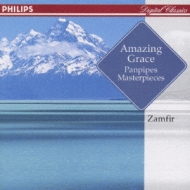 Amazing Grace Panflute: Zamfir