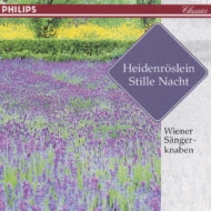 Wiener Sangerknaben Around Theworld