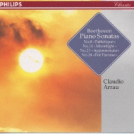 Piano Sonatas.8, 14, 23, 24: Arrau(1962-1965)