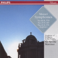 モーツァルト：交響曲第４０、２５、４１番《ジュピター》 サー