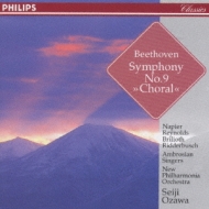 Sym.9: Ozawa / Npo, Napier, Reynolds, Brilioth, Ridderbusch, Ambrosian Singers