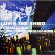 Lupin The Third Tv Special Best Opening & Ending Theme Collection
