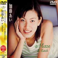 Maze���e���W�F�j�b�N 98