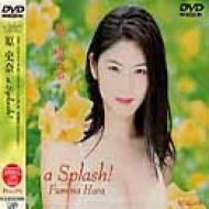 Splash���e���W�F�j�b�N 98