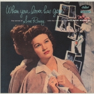 When Your Lover Has Gone