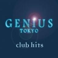 Genius Tokyo Club Hits | HMV&BOOKS online - TOCP-64208