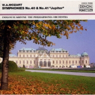 Mozart: Symphonies No.40 & 41 {jupiter} <the Classics 1200(8)>