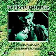 �����̋x�� Ballad Of A Soldier