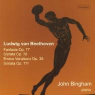 ベートーヴェン（1770-1827）/Piano Sonatas.24 32 Eroica Variations： Bingham