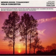 Violin Concerto: Kantorow(Vn)ros-marba / Netherlands.co, B.thomson / Lpo