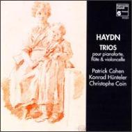 Piano Trio, 28, 29, 30, : Cohen(Fp)Hunteler(Fl)Coin(Vc)