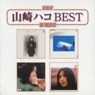 ϥ/Anthology Best