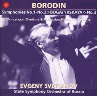 ボロディン (1833-1887)/Comp. symphonies Orch. works： Svetlanov / Russian State So(1992 1993
