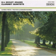 Mozart.Brahms: Clarinet Quintets