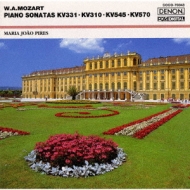 Mozart: Piano Sonatas Kv331.Kv310.Kv545 & Kv570<the Classics 1200(43)>