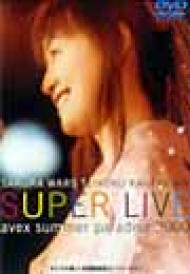 �T�N�����@�鍑�̌��c�X�[�p�[���C��