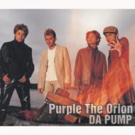 DA PUMP/Purple The Orion