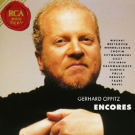 ԥκʽ/Oppitz Encores